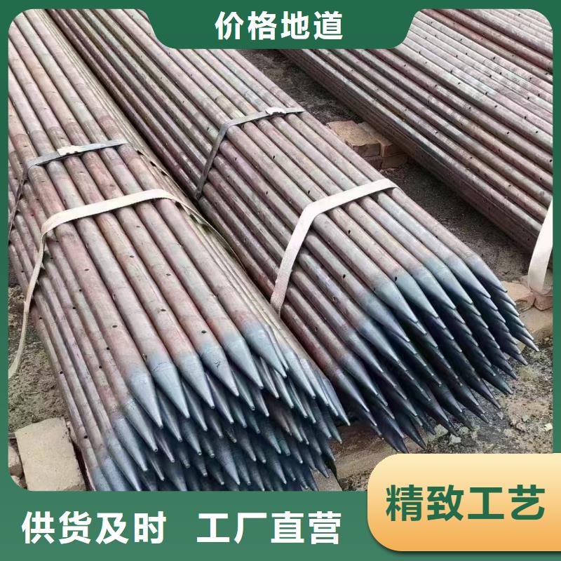 中空锚杆-欢迎您