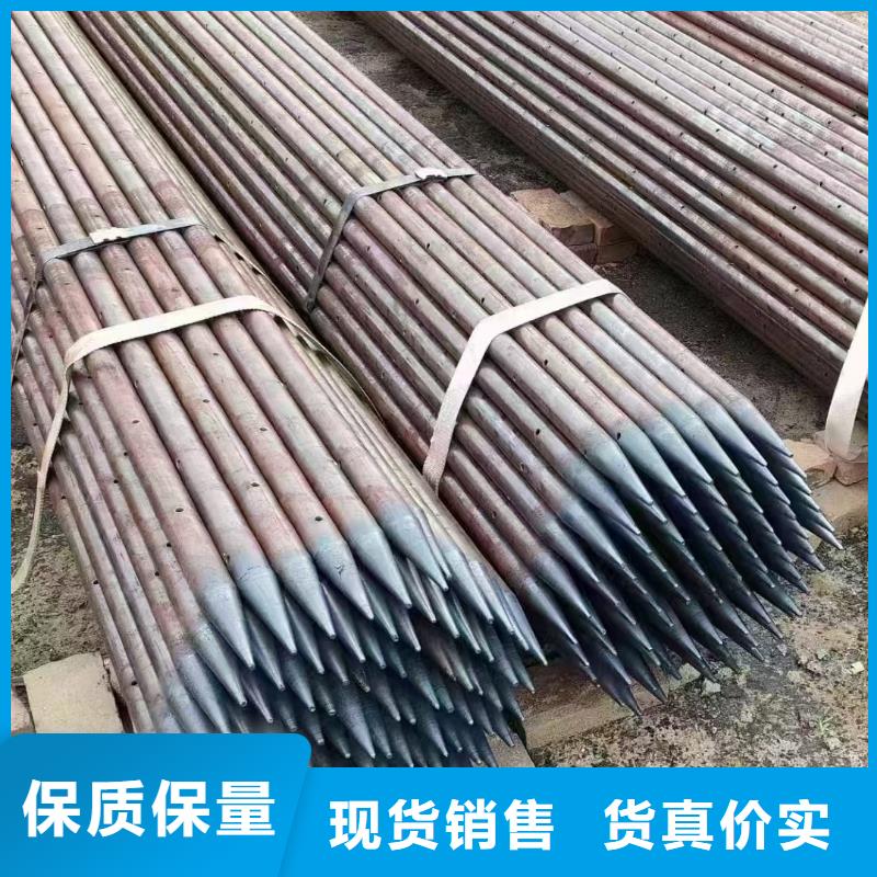 边坡支护管_多年制造经验