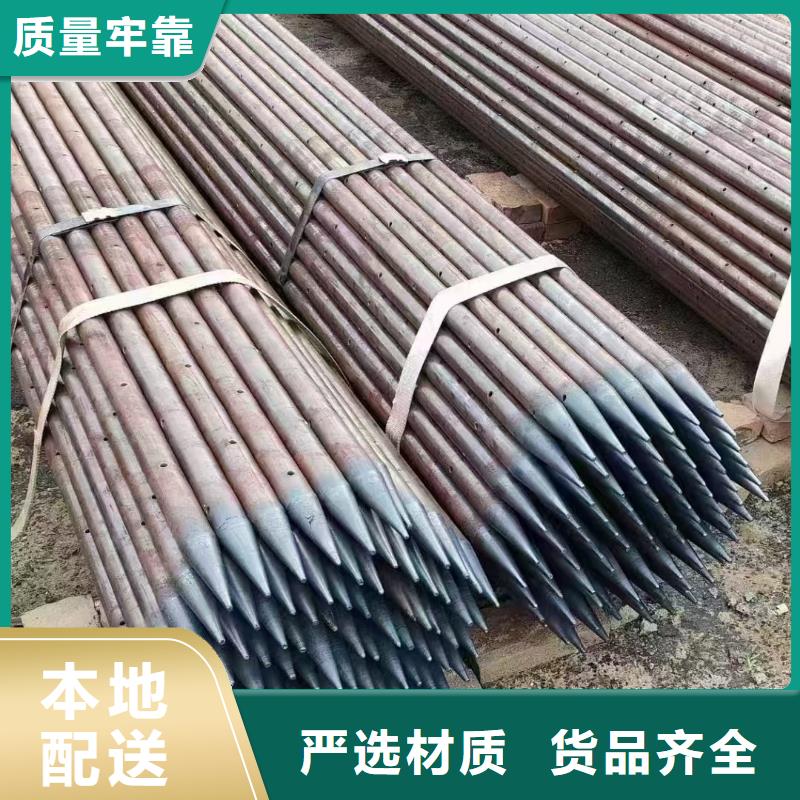 钢锚管厂家—薄利多销