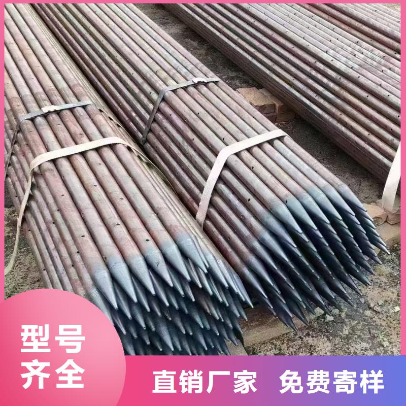 超前小导管厂家实力强大