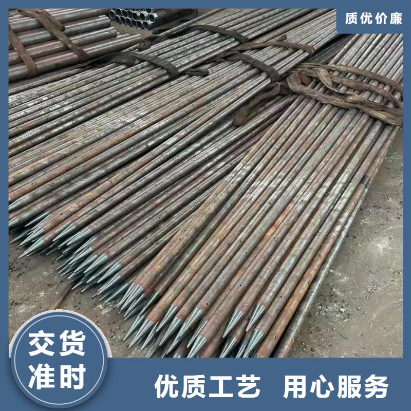 批发组合式中空注浆锚杆_品牌厂家