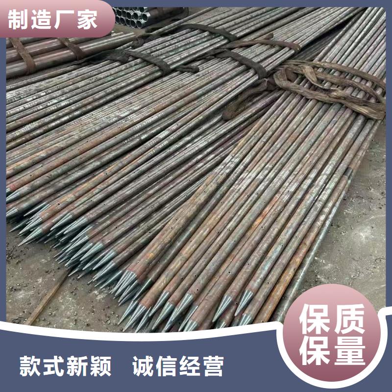 组合式中空注浆锚杆品种齐全