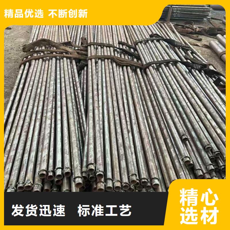 边坡支护管价格-厂家