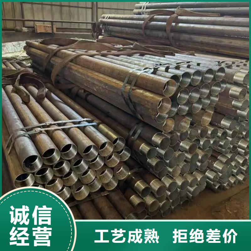 生产隧道注浆管的经销商