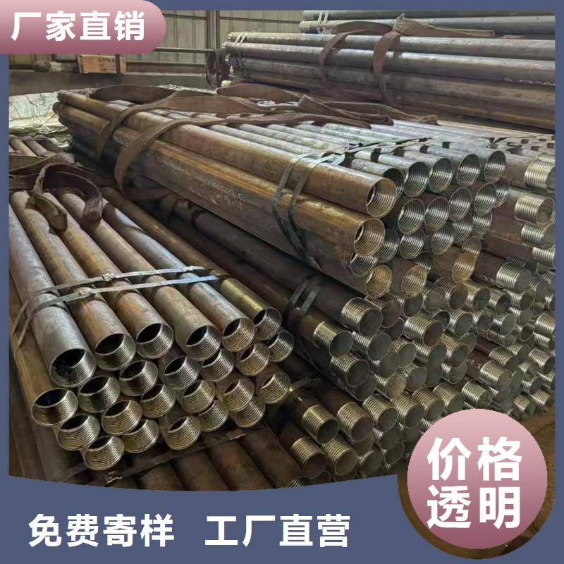 隧道注浆管-客户一致好评