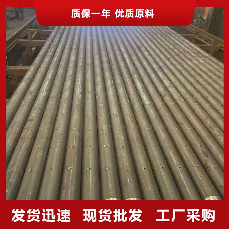 ：边坡支护管供应商