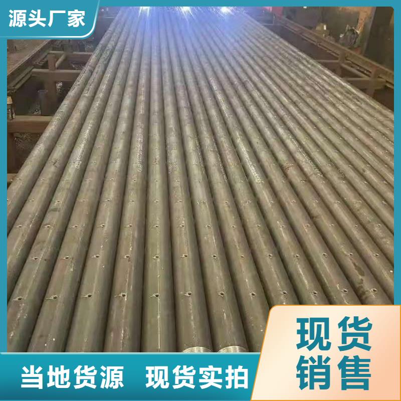 超前小导管批发