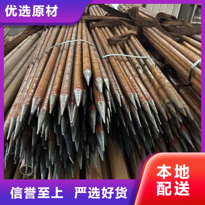 隧道注浆管产地