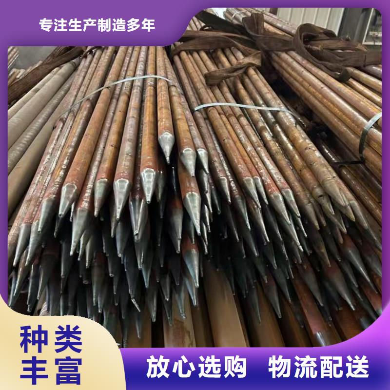 隧道超前小导管、隧道超前小导管生产厂家-发货及时