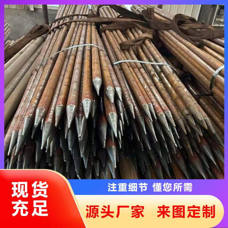 销售超前小导管厂家