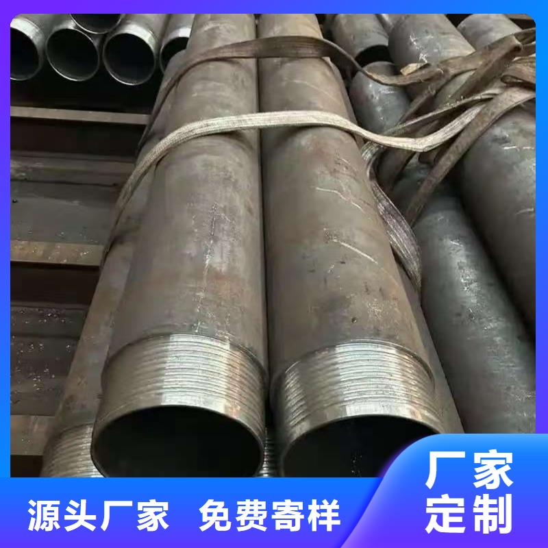口碑好的组合式中空注浆锚杆基地