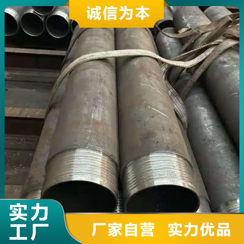 无缝钢管厂家_大量现货