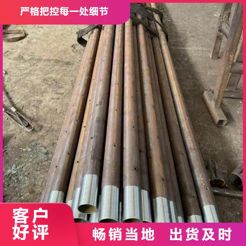 注浆管新报价