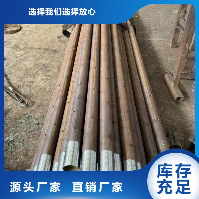 关于无缝钢管的小知识