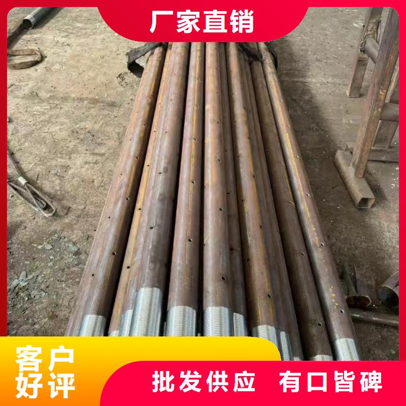 隧道超前小导管、隧道超前小导管生产厂家-发货及时
