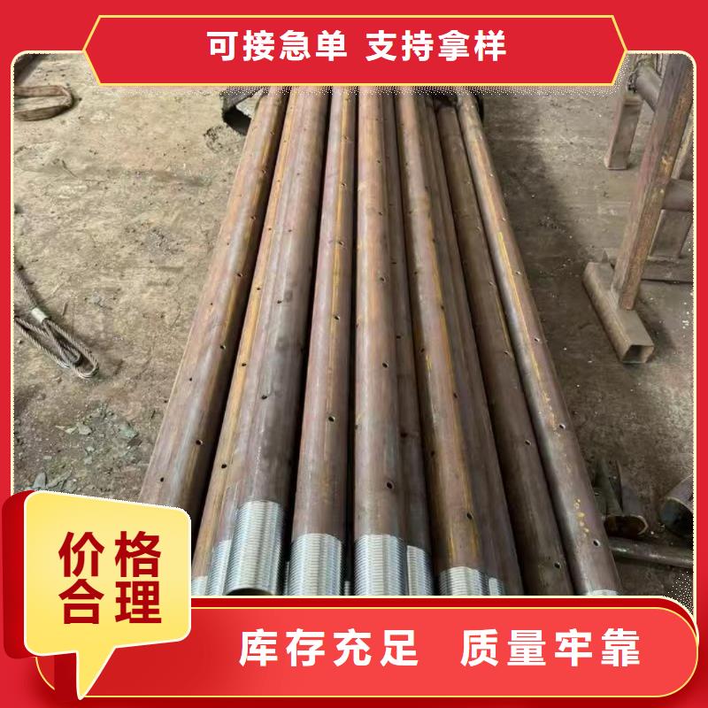 中空锚杆全国可发货