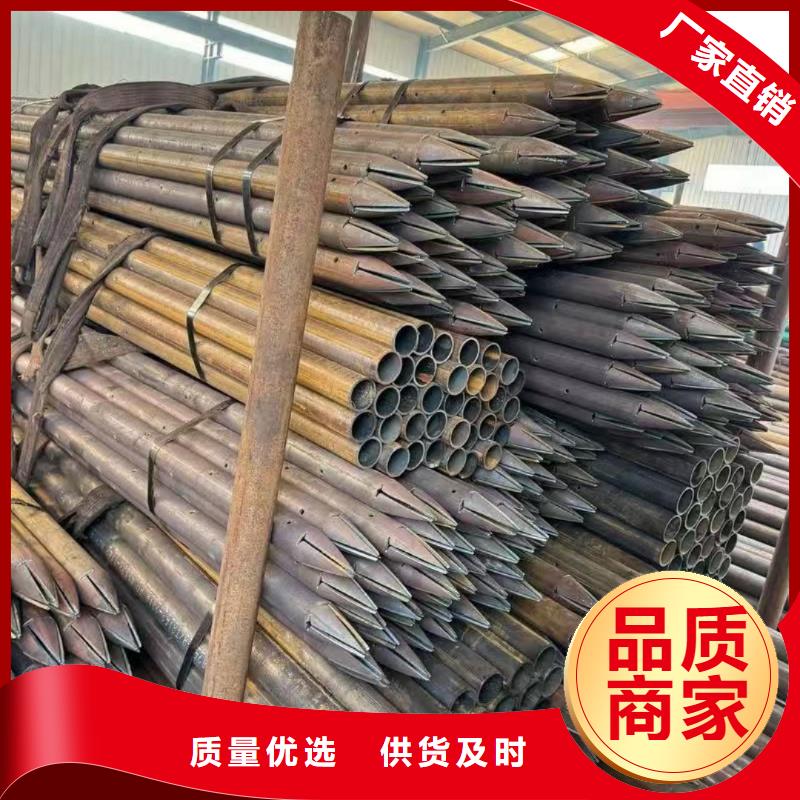 隧道注浆管-客户一致好评