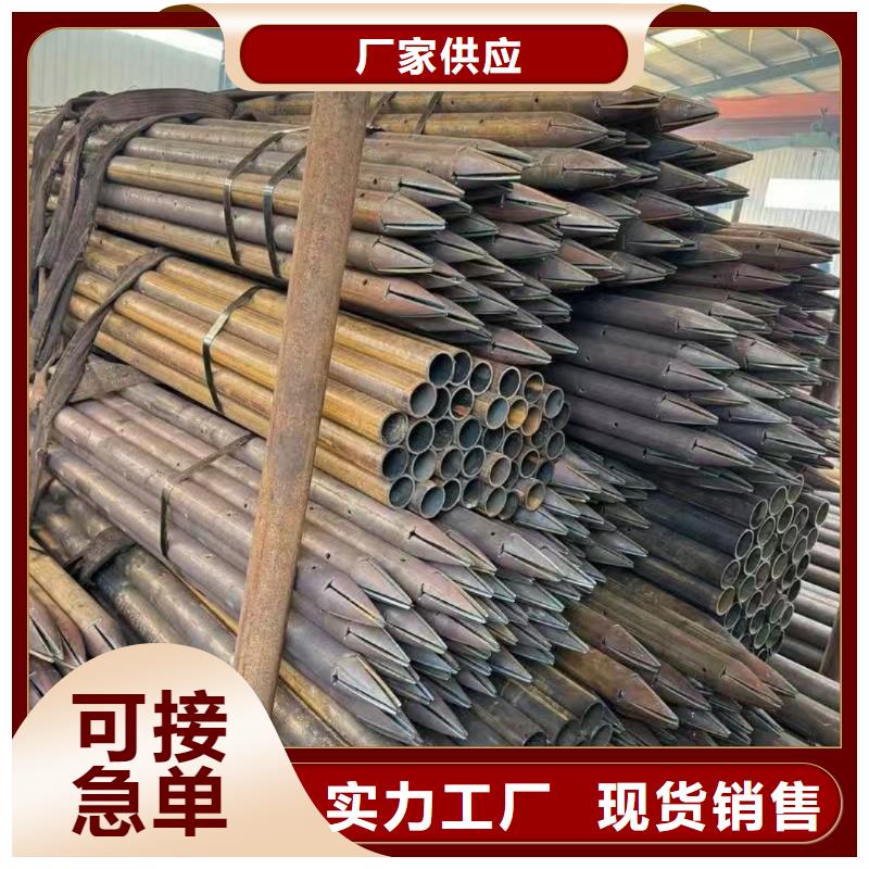 中空注浆锚杆省心可靠