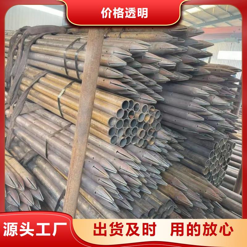 重信誉组合式中空注浆锚杆供应厂家