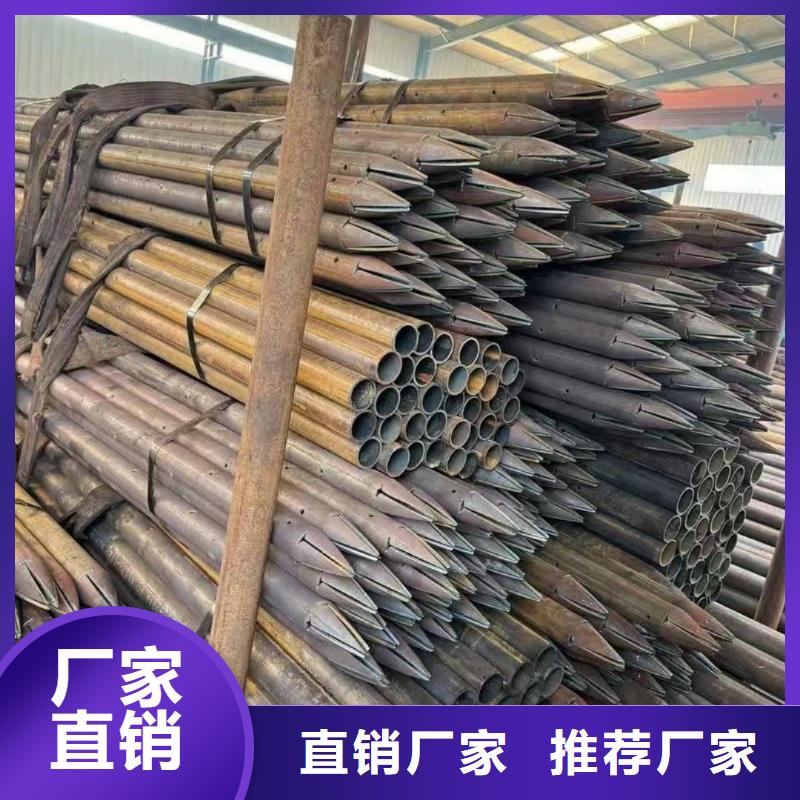 隧道注浆管产品质量过关