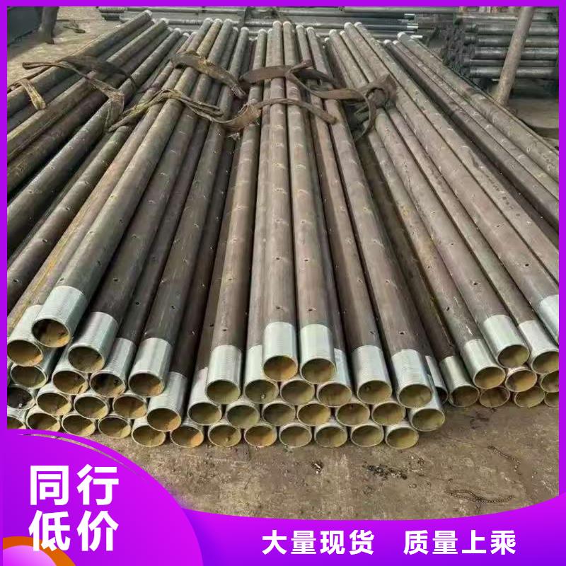 注浆管新报价