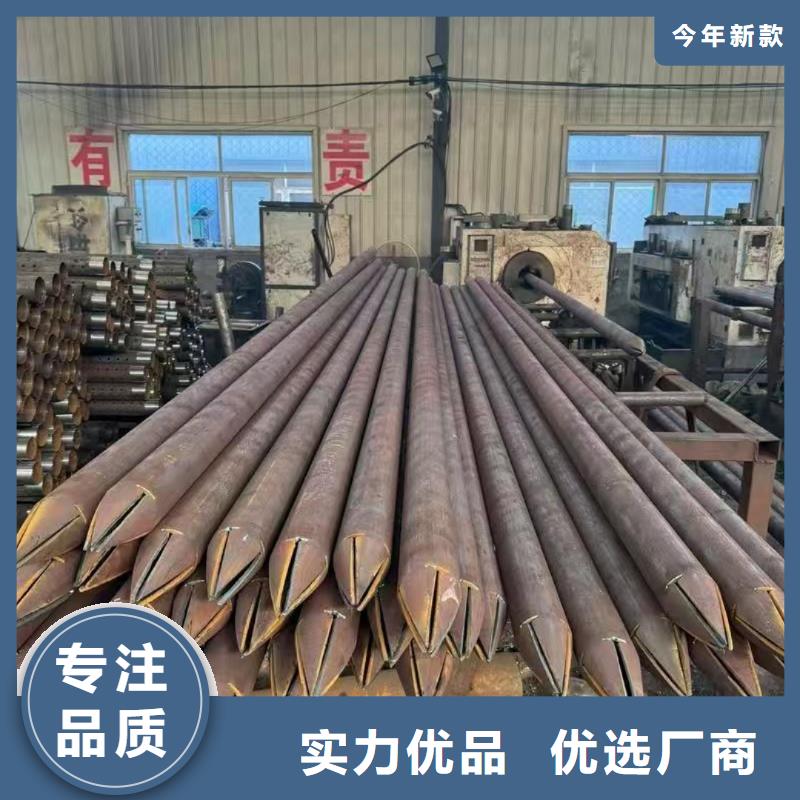 隧道注浆管施工厂家
