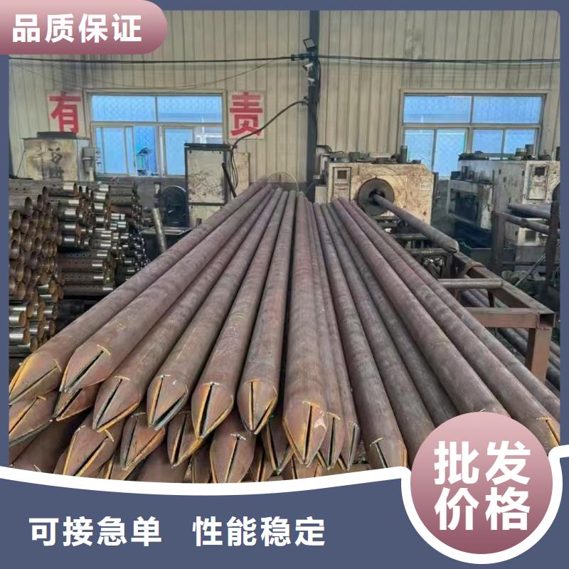 注浆管制造厂商