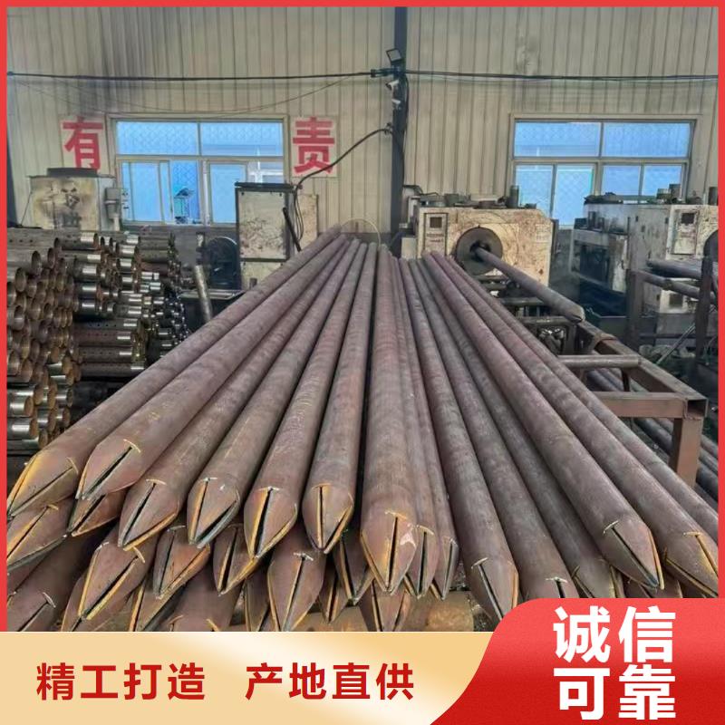 超前小导管厂家直销-找天恒源钢铁有限公司