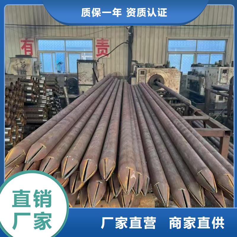 地质管、地质管厂家