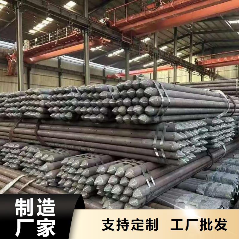 注浆管制造厂商