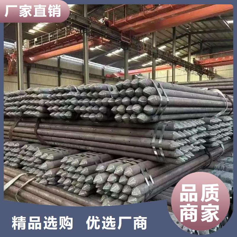 钢锚管多种规格供您选择