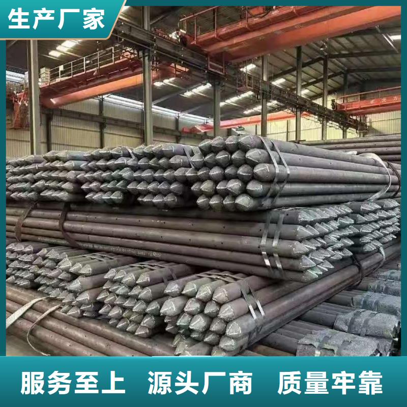 边坡支护管-复购率高