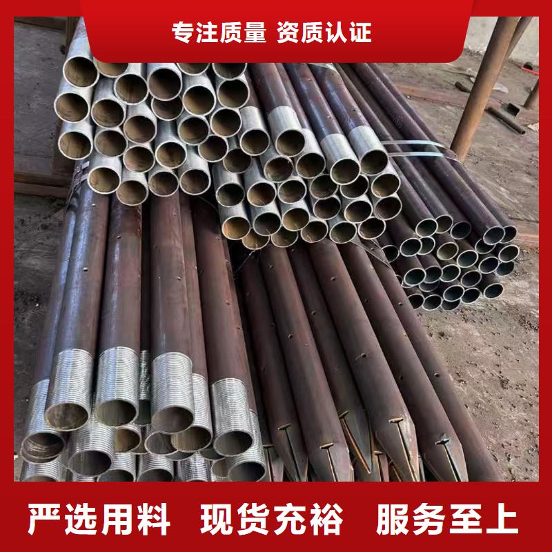生产隧道注浆管的经销商