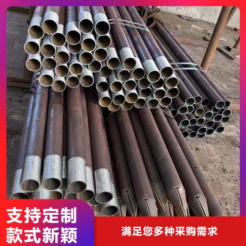 钢锚管价格-厂家