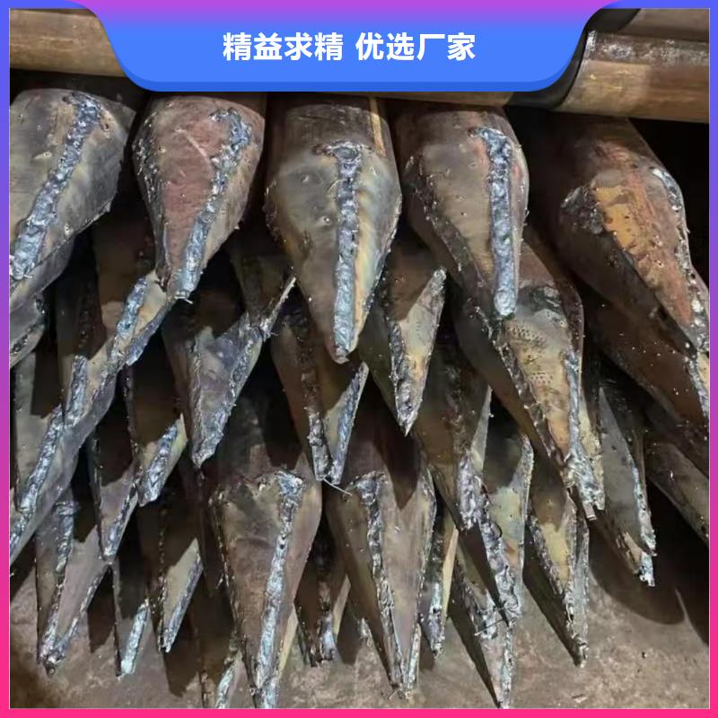 超前小导管现货厂家