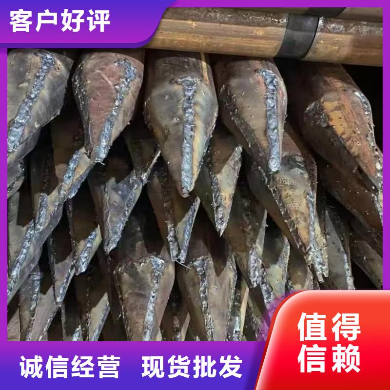 组合式中空注浆锚杆_组合式中空注浆锚杆
