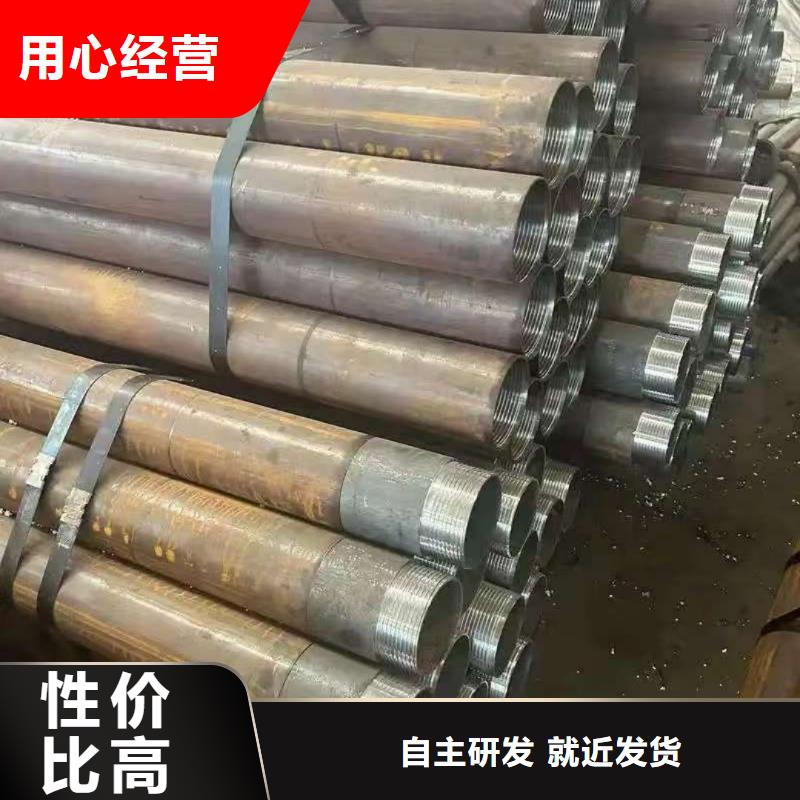 超前小导管现货直供