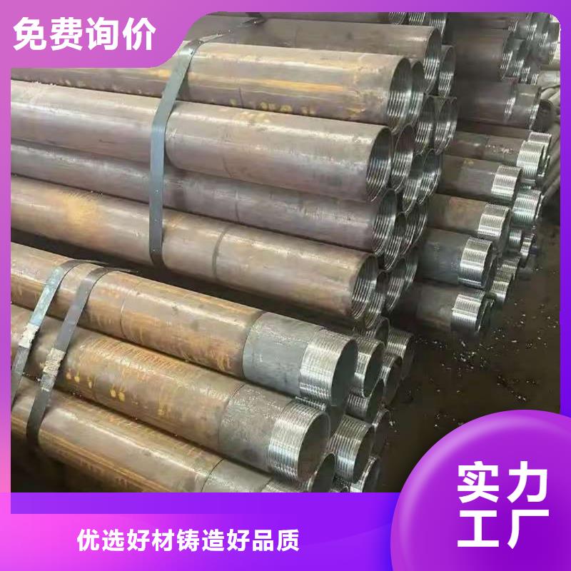 现货供应超前小导管