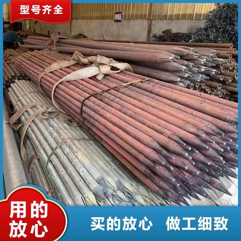 组合式中空注浆锚杆厂家-只为制造精品