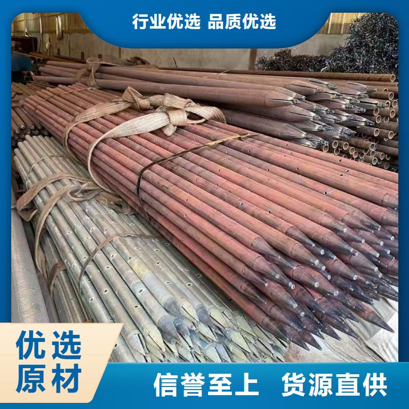 #袖阀管#专业生产