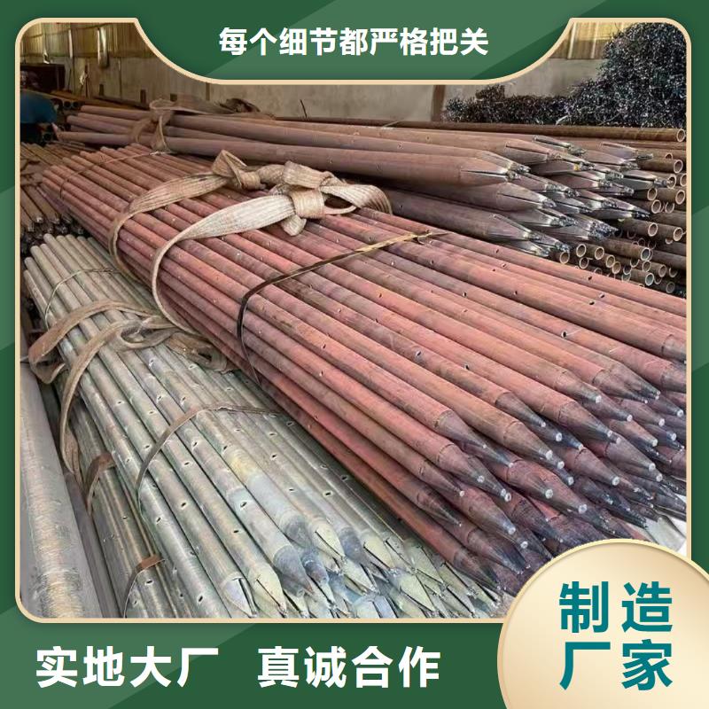 铁标锚杆货到付款
