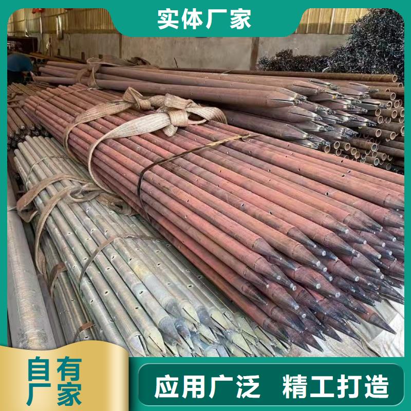 销售钢锚管_厂家/供应