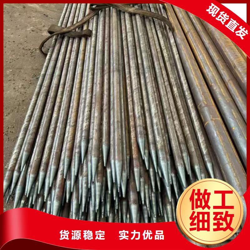 定制隧道注浆管_诚信企业