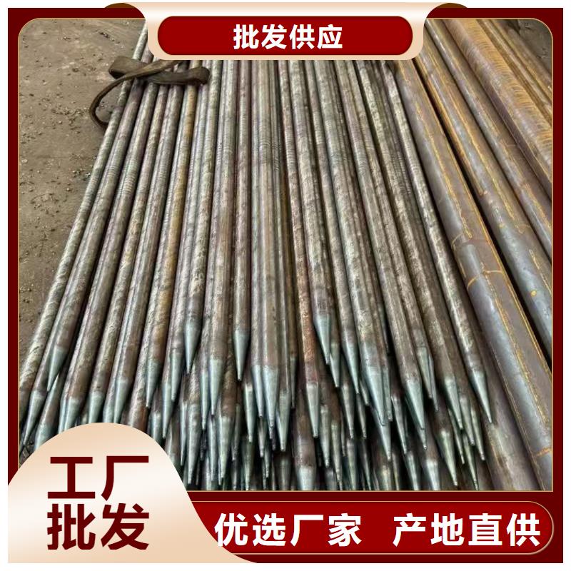 性价比高的地质管供货商