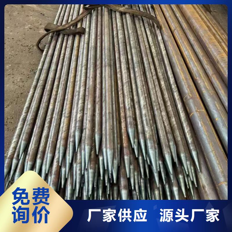 组合式中空注浆锚杆当天出货