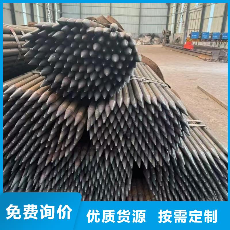 钢锚管专业厂家直销