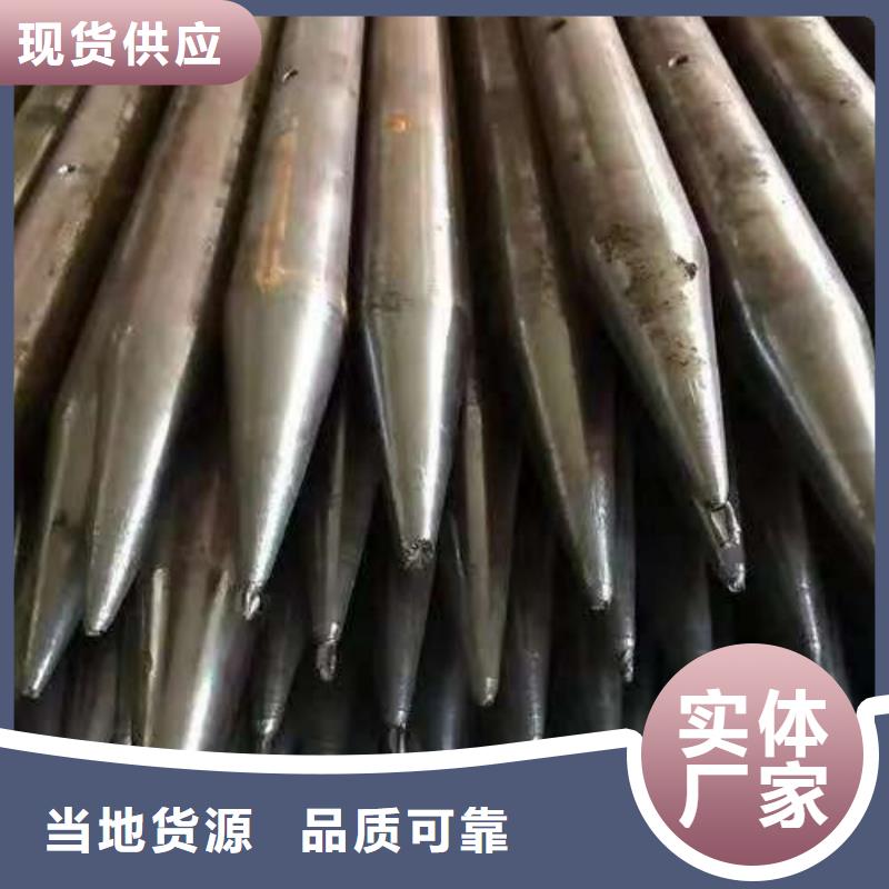 组合式中空注浆锚杆厂家-只为制造精品