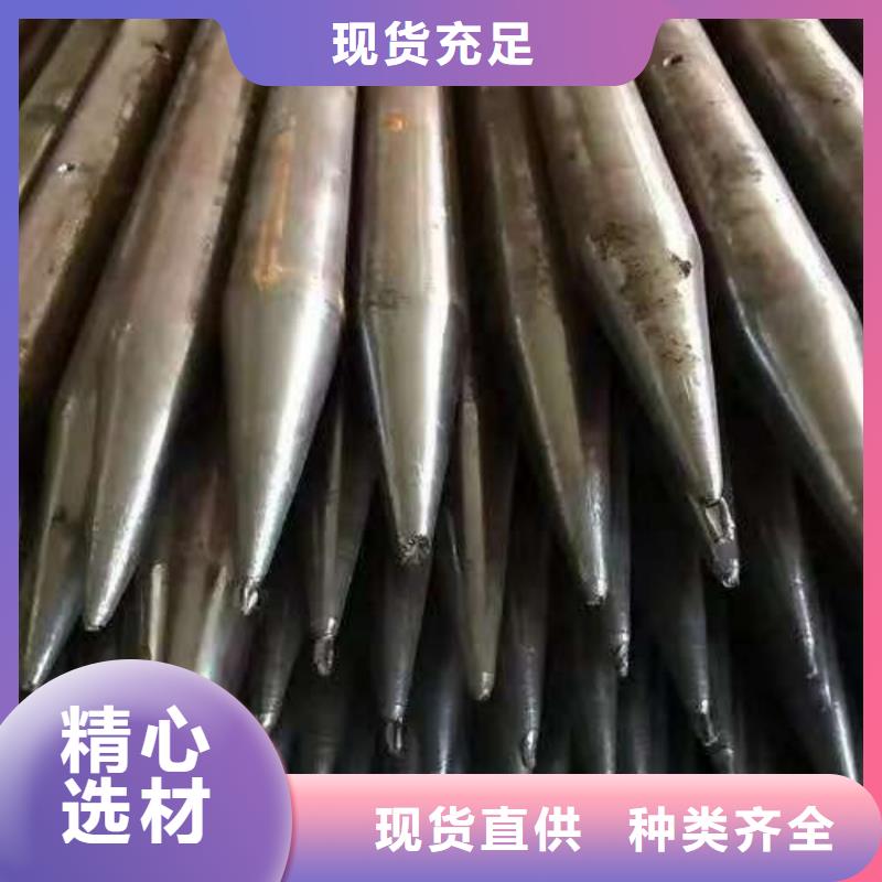 组合式中空注浆锚杆、组合式中空注浆锚杆生产厂家-库存充足