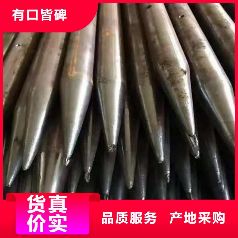 钢花管厂家直销-库存充足