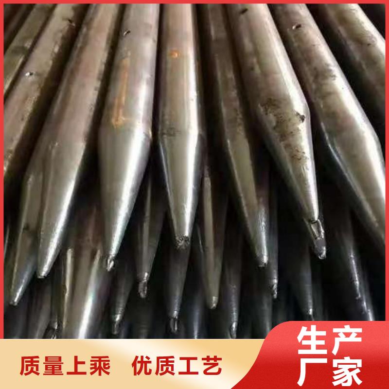 靠谱的注浆管生产厂家